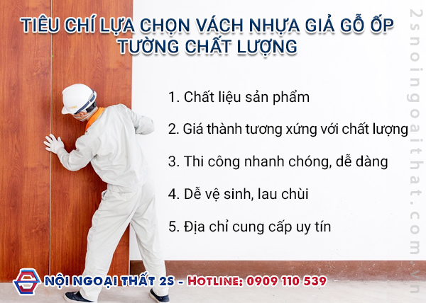 vach-nhua-gia-go-op-truong-chat-luong